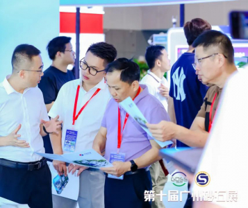 十年櫛風沐雨，砂石砥礪前行 | 第十屆廣州砂石展圓滿落幕！